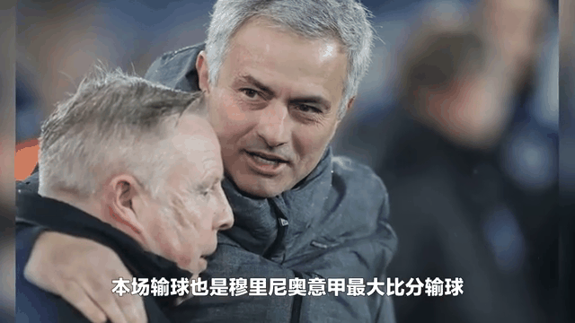 罗马主场战平乌迪内斯，积分榜略显落后(罗马对乌迪内斯分析)