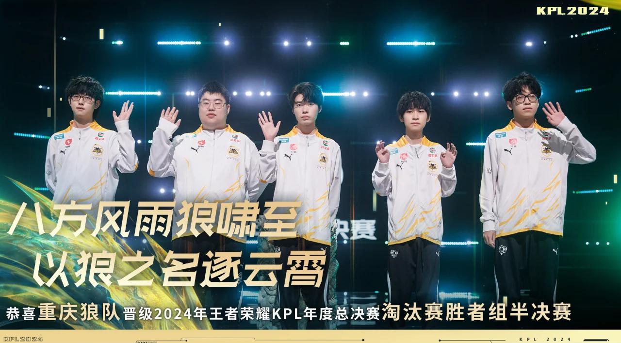 杏彩体育入口-包含这场王者荣耀国际版比赛中,赤焰军团与曙光先锋打出神仙对决,血洗全场,评论席掌声连连的词条