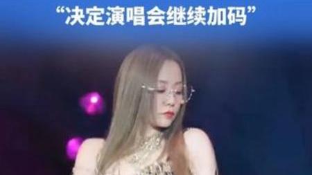 CFO赛后发文：很遗憾必须有一支LCP队离开，我们会继续争胜
