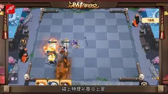 后卫凑几桌打麻将？太阳通过交易后，后卫人数达到10人的简单介绍