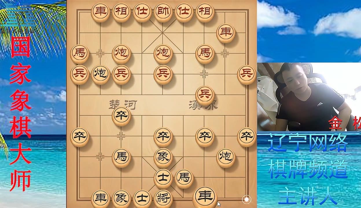 金牌宝座争夺激烈，胜负难预的简单介绍