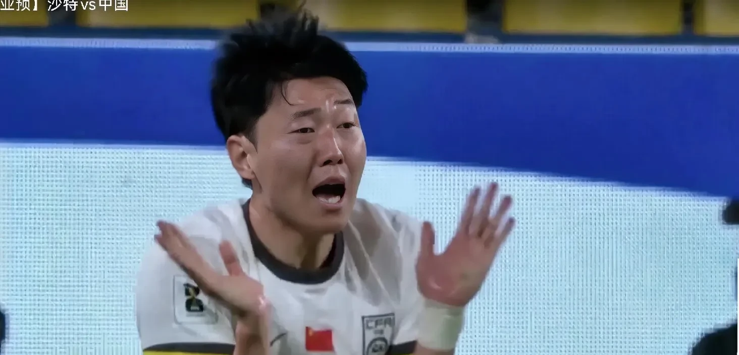 意外受挫！豪门国家队惨败场上的简单介绍
