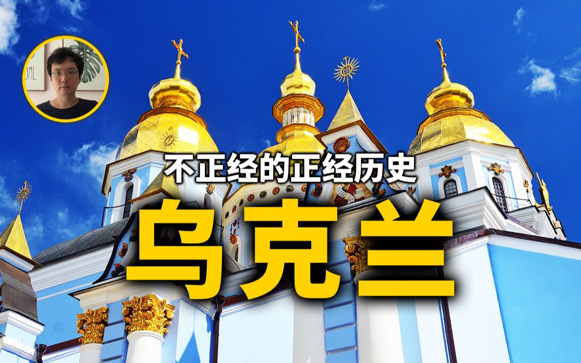 杏彩体育-历史战绩不俗，东欧队出线前景堪忧的简单介绍